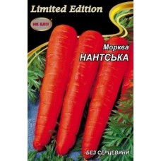 Морква Нантська 20 г НК Еліт 